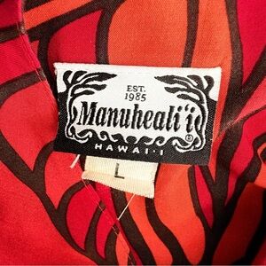 Manuheali'i Vintage Rare Red Orange and Black Dress in Excellent Condition
